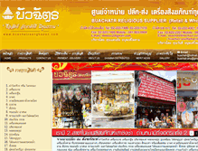 Tablet Screenshot of buachatrsangkapan.com